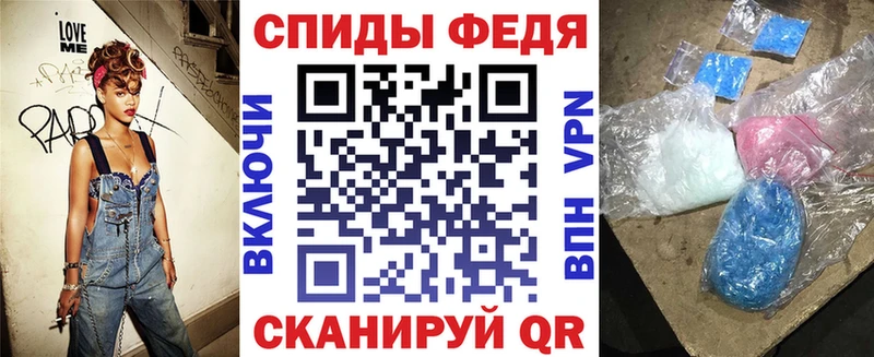 Амфетамин Premium  хочу наркоту  Кимры 