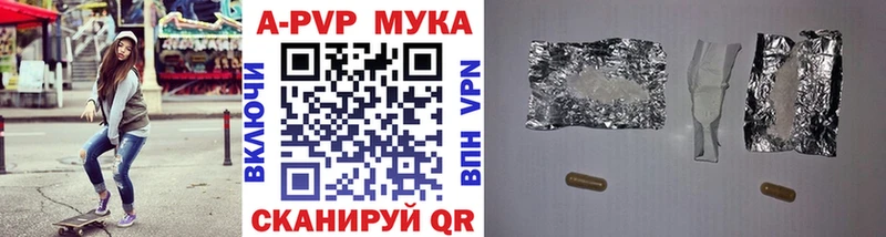 Alpha PVP СК Кимры