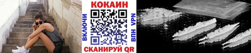 где найти   Кимры  гидра зеркало  COCAIN Боливия 