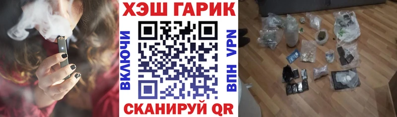 площадка Telegram  наркота  Кимры  ГАШ VHQ 