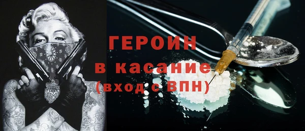 наркотики Алексин
