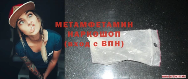 наркотики Алексин