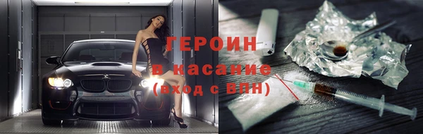 бошки Алексеевка