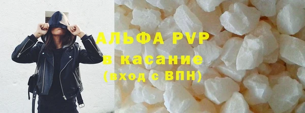 бошки Алексеевка