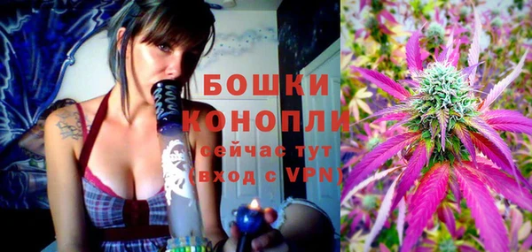 марки nbome Заволжье