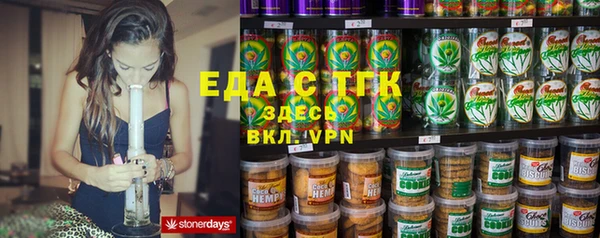 наркотики Алексин