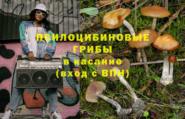 мефедрон мука Алзамай