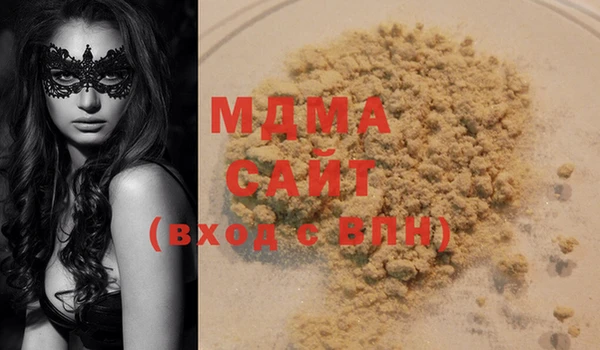 бошки Алексеевка