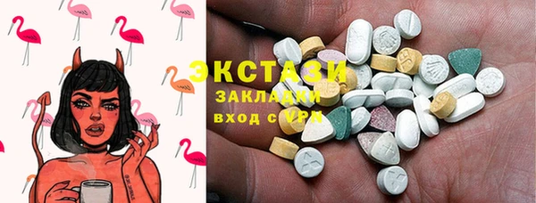 бошки Алексеевка