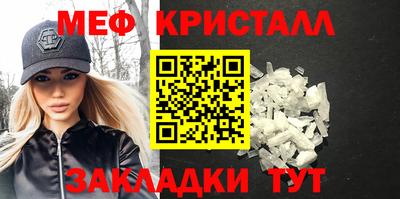 героин Краснокаменск
