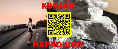 винт Краснодар