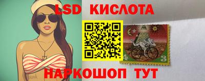 героин Краснокаменск