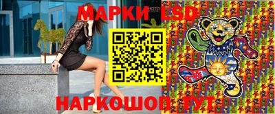 героин Краснокаменск