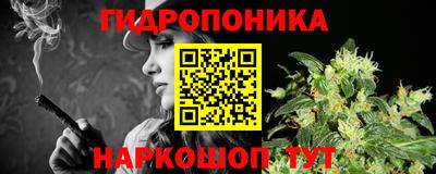 кокаин премиум Краснознаменск