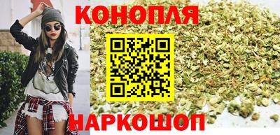 кокаин премиум Краснознаменск