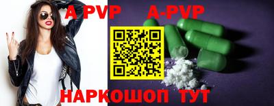 героин Краснокаменск