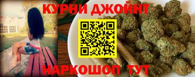винт Краснодар
