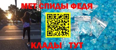 героин Краснокаменск
