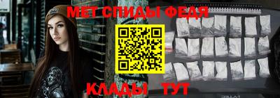героин Краснокаменск