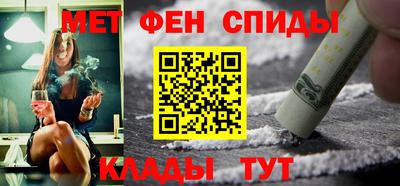 кокаин премиум Краснознаменск