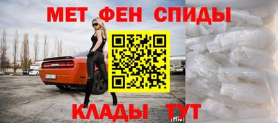 кокаин премиум Краснознаменск