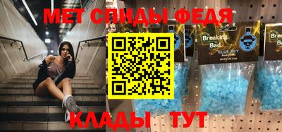 героин Краснокаменск