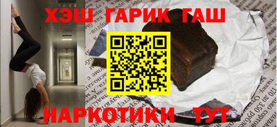 кокаин премиум Краснознаменск