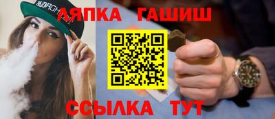 кокаин премиум Краснознаменск