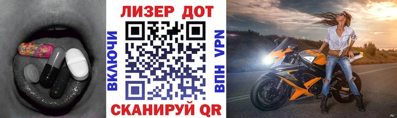 Лсд 25 экстази ecstasy  Кимры 