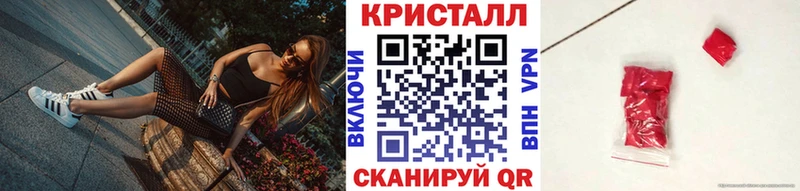 где найти наркотики  Кимры  МЕТАМФЕТАМИН витя 